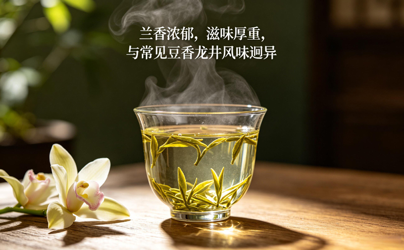 狮峰群体种头采龙井茶