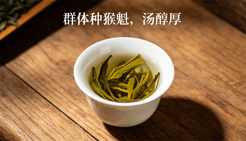 一杯黄山原生群体种猴魁绿茶,茶汤厚实有胶质感