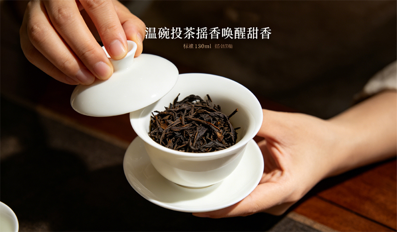 温碗投茶摇香唤醒甜香