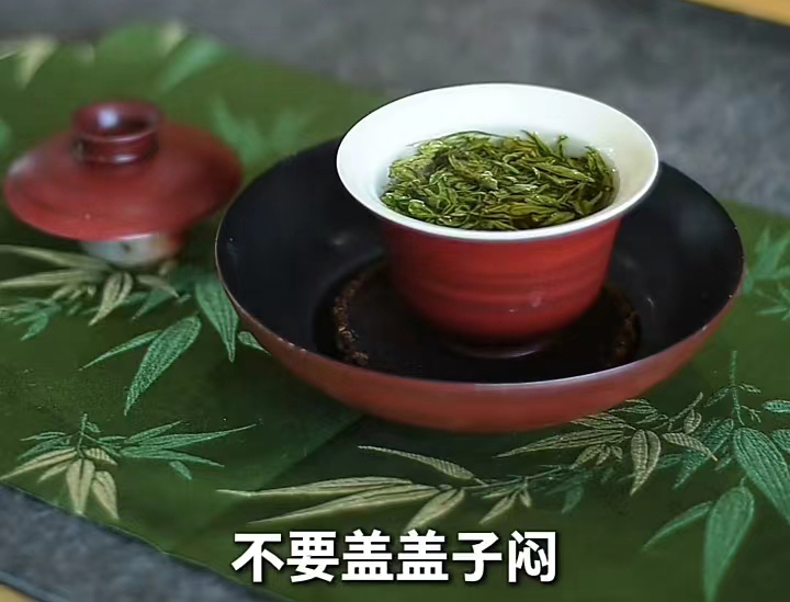 无盖碗