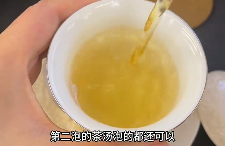 安徽祁门红茶的茶汤