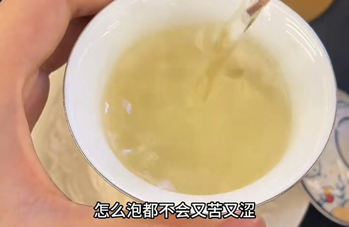 白牡丹白茶的茶汤