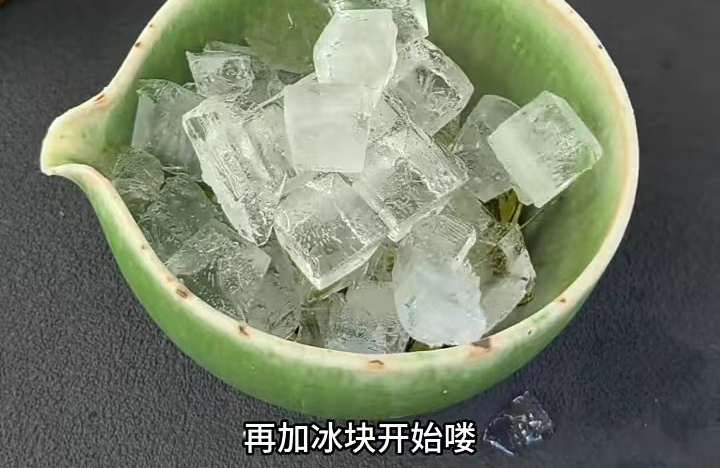 冰块冷萃龙井43号绿茶