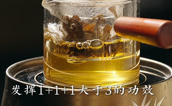 安顶云雾茶