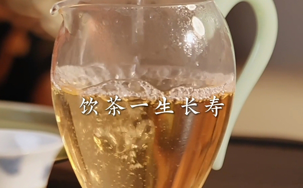 多喝淡茶水