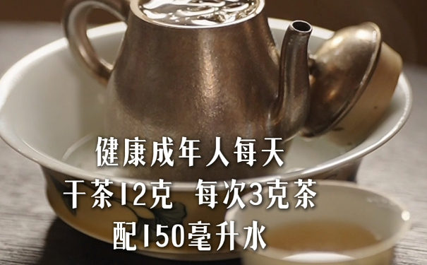 搭配150毫升的水