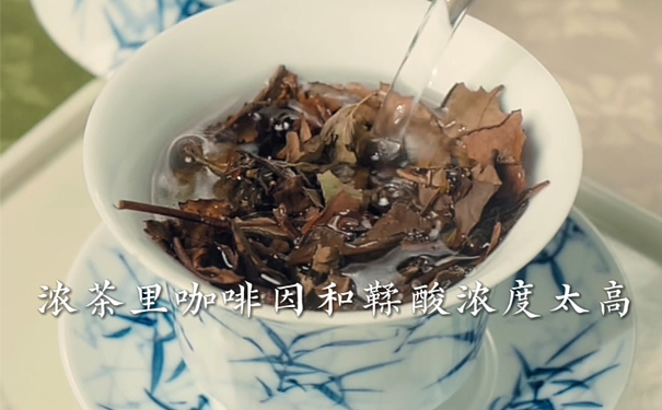 淡茶水替代含糖饮料