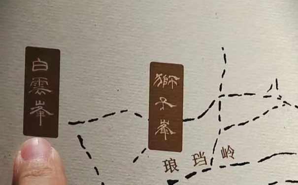 灵隐村周边